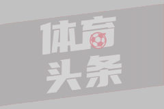 阿隆索“大刀阔斧”改革皇马：没人是绝对的主力，姆巴佩被信任